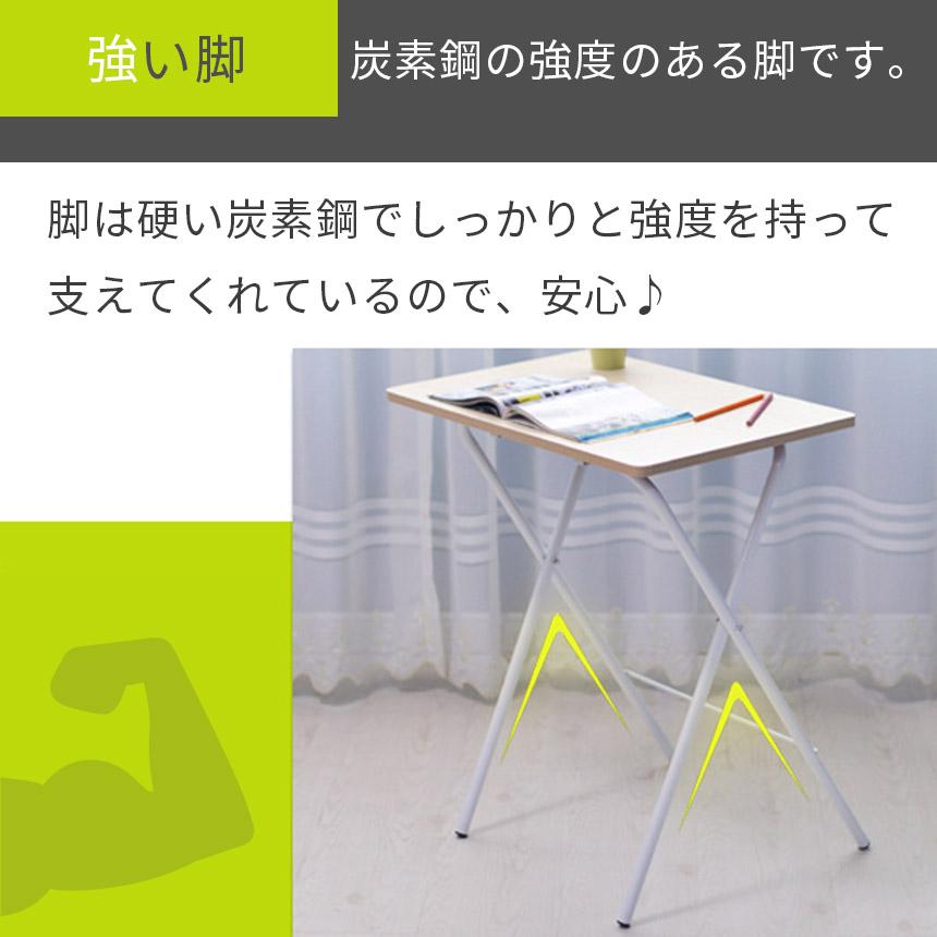 折りたたみ ミニテーブル サイドテーブル ミニデスク 組み立て不要 高