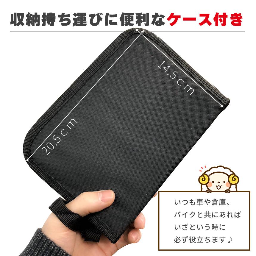 爆買 パンク修理キット 46点入り 2セット タイヤ修理 バイク 車 パンク