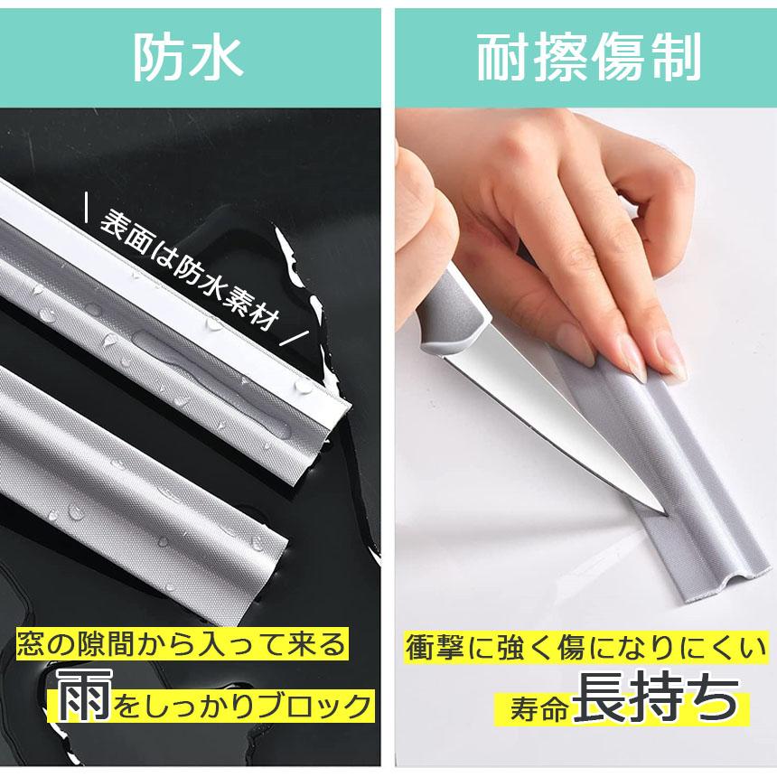 隙間テープ 風防止テープ サッシシールテープ シールテープ 半透明 防水パッキン Amazon.co.jp: uinvin 隙間テープ 風防止テープ サッシシール