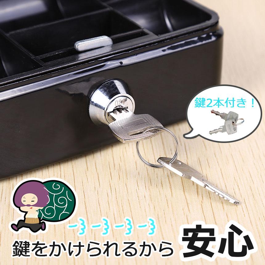 爆買 収納BOX 貯金箱 収納箱 2個セット 小物入れ ミニ 小型 小さい