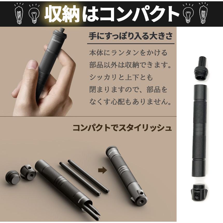 ゴールゼロ ランタンスタンド 2個セット 三脚 打ち込み式 ランタン