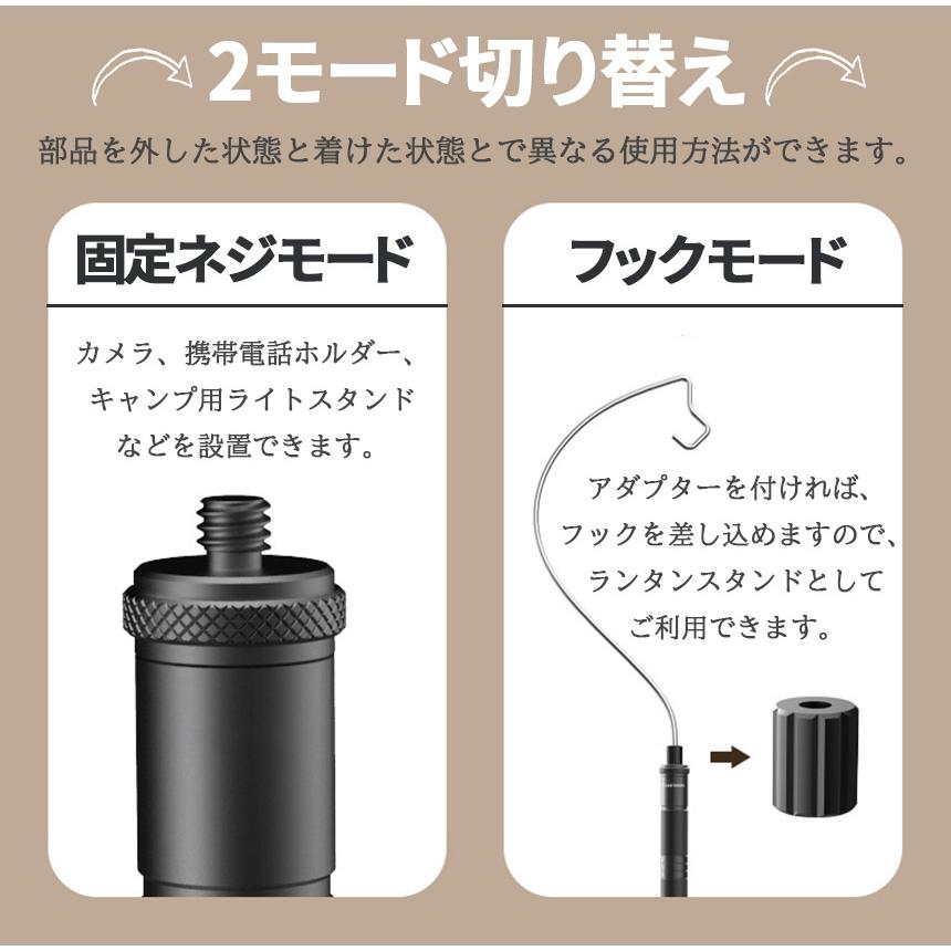 ゴールゼロ ランタンスタンド 2個セット 三脚 打ち込み式 ランタン