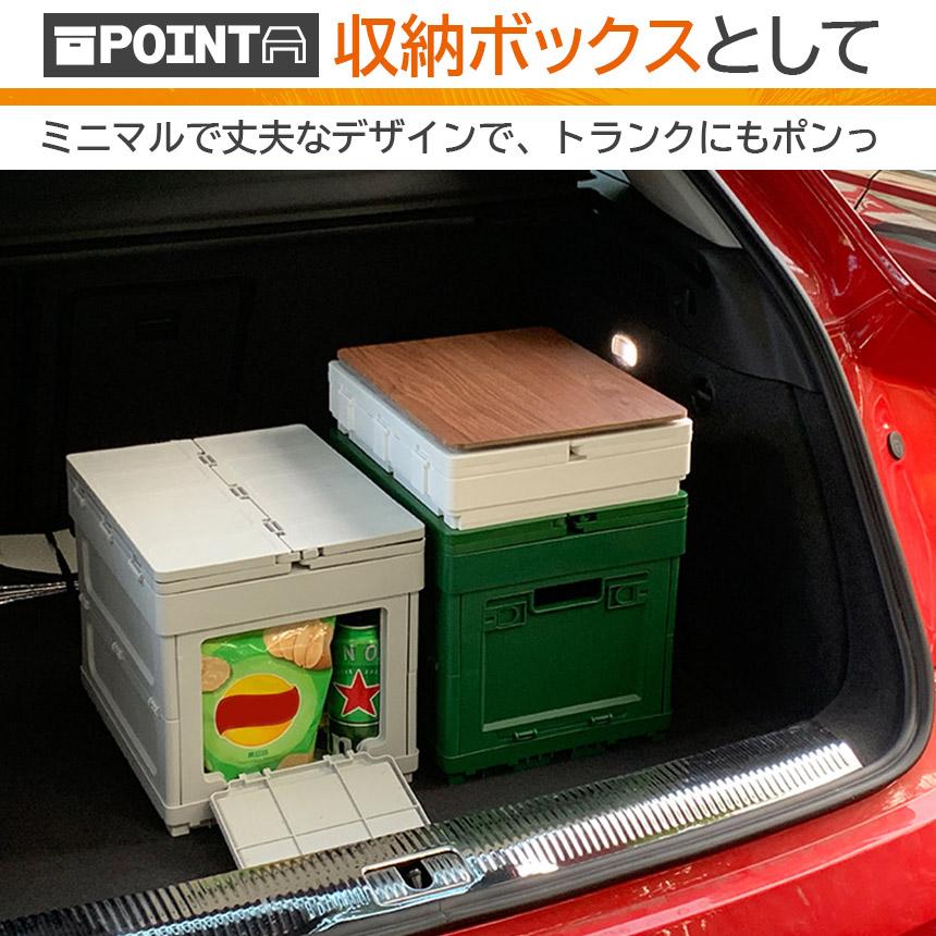 収納ボックス テーブル 2台セット 折りたたみ キャンプ 蓋付き 収納