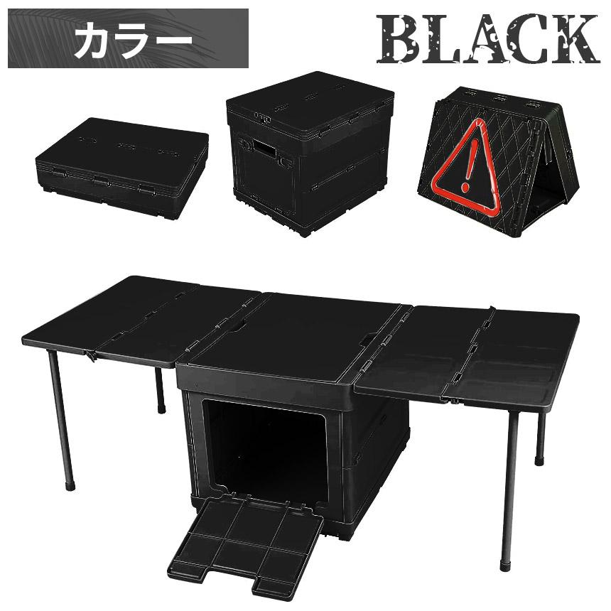 2wayテーブル　収納ボックス　キャンプ　ハンドメイド 2wayテーブル 収納ボックス キャンプ ハンドメイド 2wayテーブル 収納