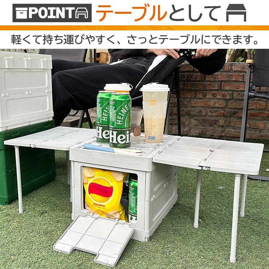 収納ボックス テーブル 3台セット 折りたたみ キャンプ 蓋付き 収納