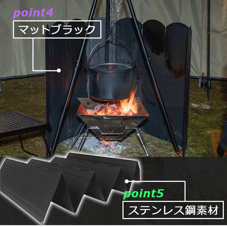 ウィンドスクリーン 大型防風板 60cm 3枚セット ブラック 黒 キャンプ バーベキュー 焚き火 反射板 リフレクター 風除板 防風板 ステンレス鋼 風よけ アウトドア キャンプ用品 収納ケース付き リング付き ストーブ 暖房 焚火 ウインドスクリーン ウィンドスクリーン 大型防風板 60cm ブラック 黒 キャンプ