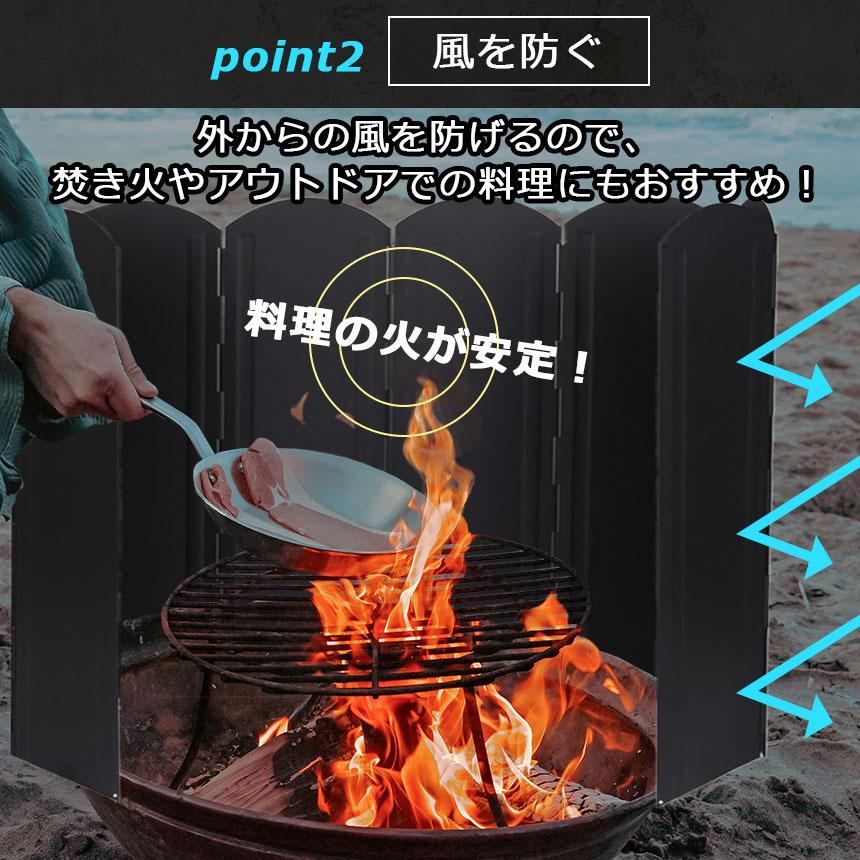 ウィンドスクリーン 大型防風板 60cm 3枚セット ブラック 黒 キャンプ バーベキュー 焚き火 反射板 リフレクター 風除板 防風板 ステンレス鋼 風よけ アウトドア キャンプ用品 収納ケース付き リング付き ストーブ 暖房 焚火 ウインドスクリーン ウィンドスクリーン 大型防風板 60cm ブラック 黒 キャンプ