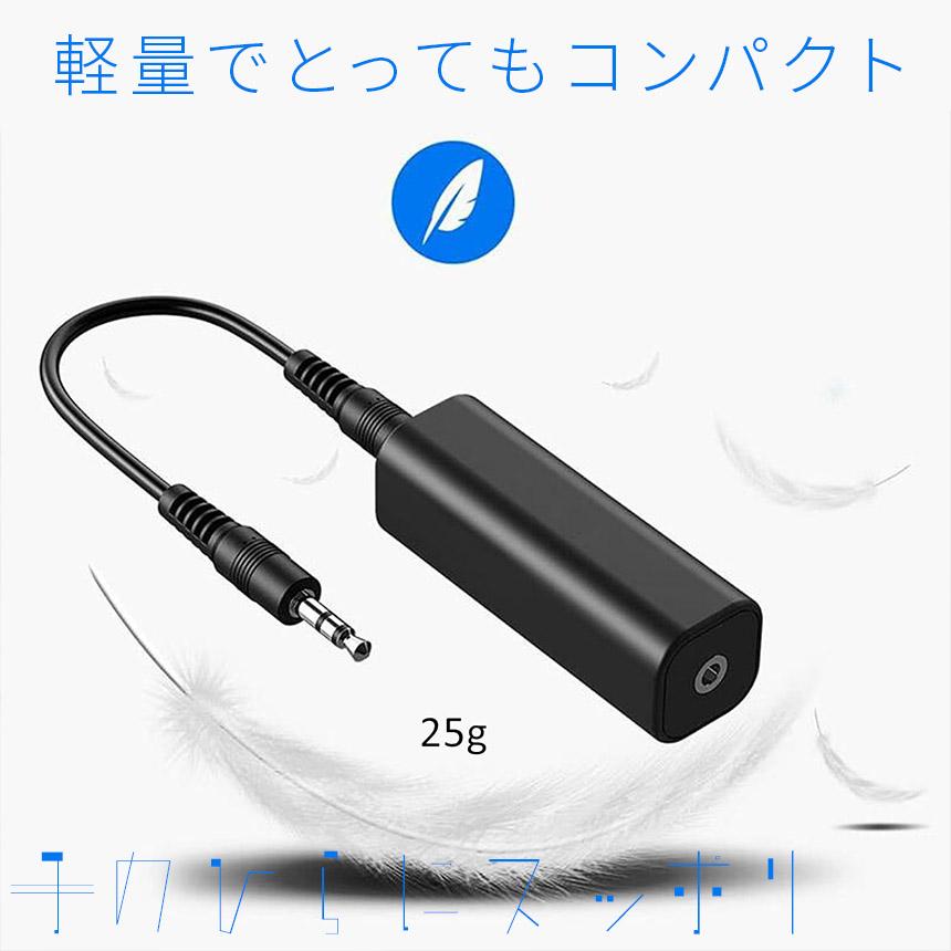 グラウンドループノイズアイソレーター ノイズ軽減 セットあります 3.5
