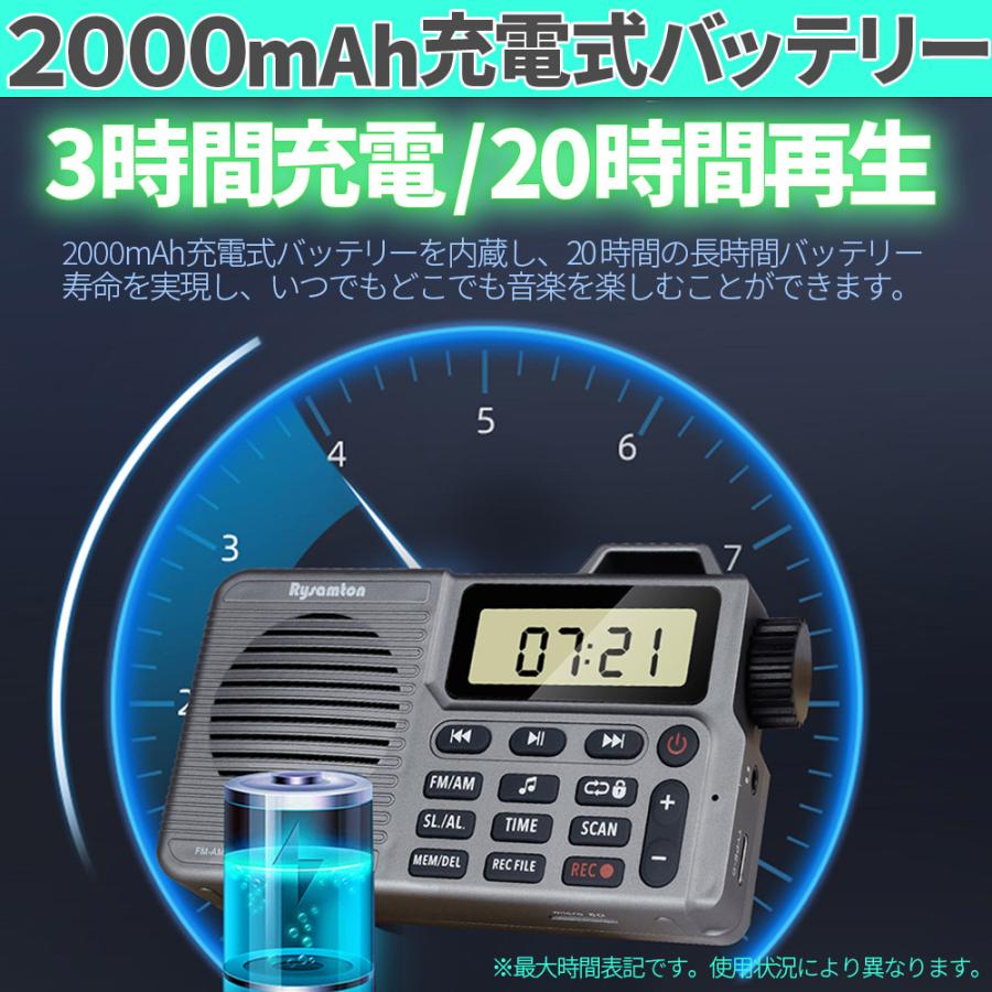 ポケット ラジオ ポータブル 2台セット ワイドFM FM AM 対応 2カラー