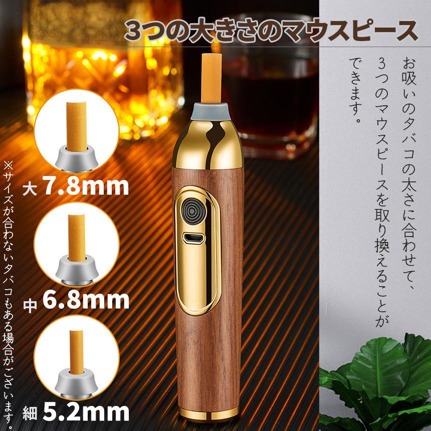 携帯灰皿 灰が落ちない ライター付き ポータブルアッシュトレイ マウス