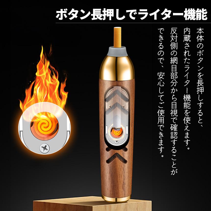 携帯灰皿 灰が落ちない ライター付き ポータブルアッシュトレイ マウス