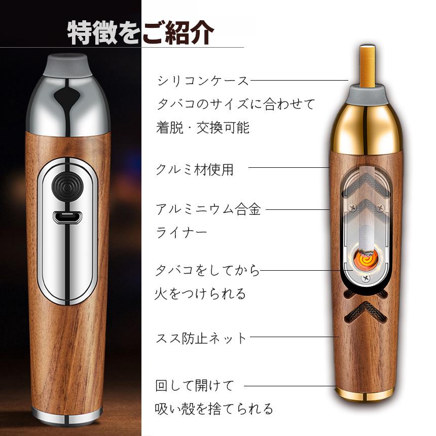 卓上　灰皿　ガスライター　タバコケース　喫煙セット 携帯灰皿 灰が落ちない ライター付き 3個セットポータブルアッシュ