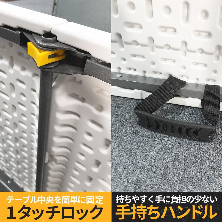 爆買 ワークテーブル 作業台 作業テーブル 高さ3段階 折りたたみ式 幅