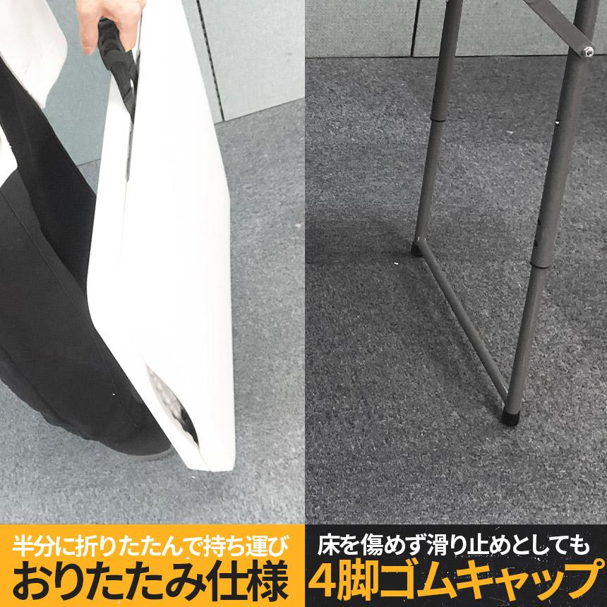 ワークテーブル 作業台 作業テーブル 高さ3段階 折りたたみ式 幅120cm