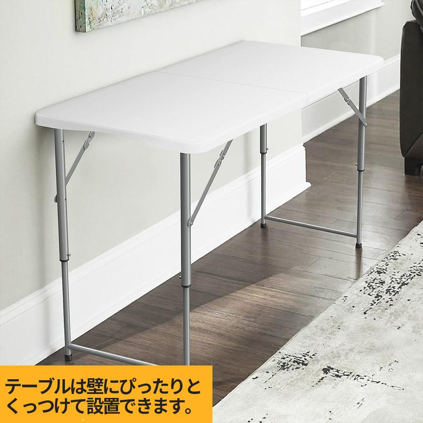 ワークテーブル 作業台 2台セット 作業テーブル 高さ3段階 折りたたみ