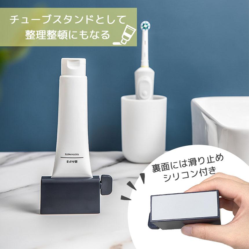 チューブ絞り 2色選べる 3個セット ネイビー ホワイト チューブ