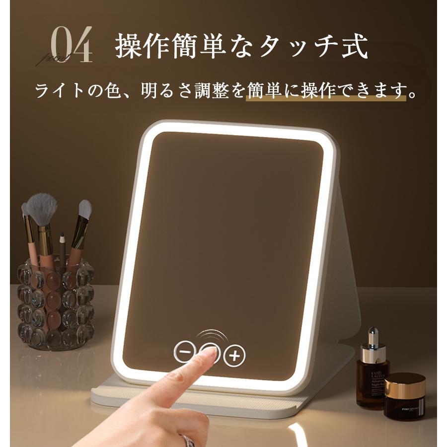 女優ミラー 日光女優ミラー 卓上ミラー 化粧鏡 卓上 鏡 ライトミラー