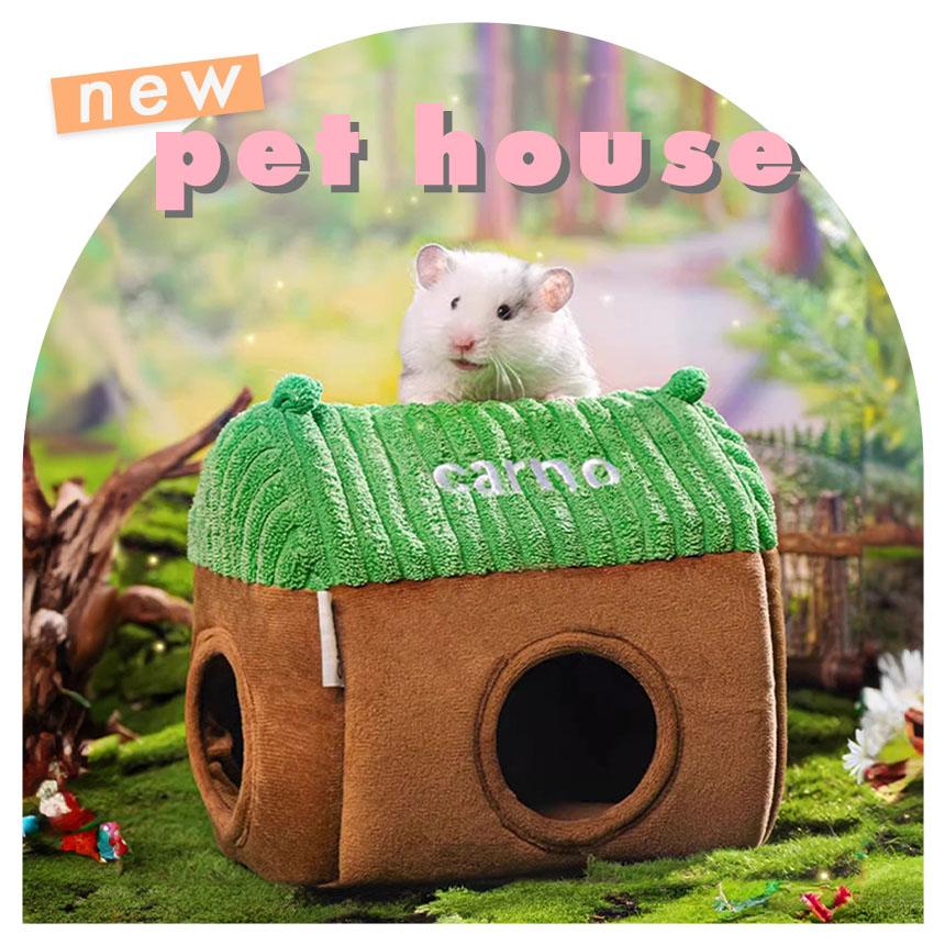 ブラック × ミニマル ペットのための快適なおうち 高さ調整付きナチュラルデザイン頑丈すのこベッド【Emma】の激安