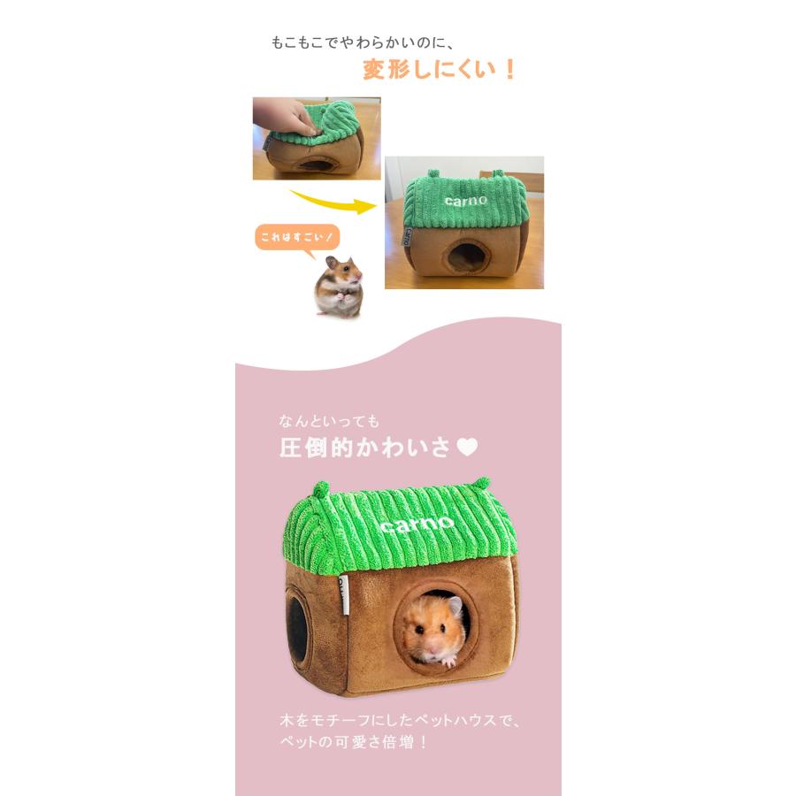 ペットハウス Amazon | PAWZ Road 犬 ベッド ドーム 犬 ハウス 犬小屋 犬の