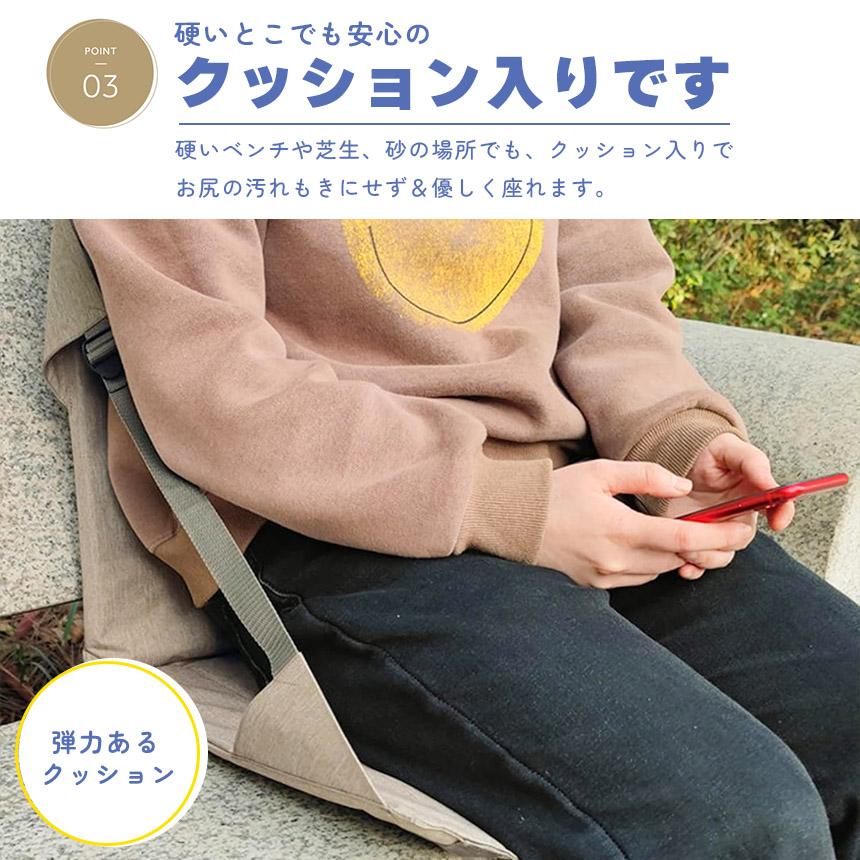 折りたたみ座椅子 2個セット 折りたたみ椅子 コンパクト 軽量 軽い