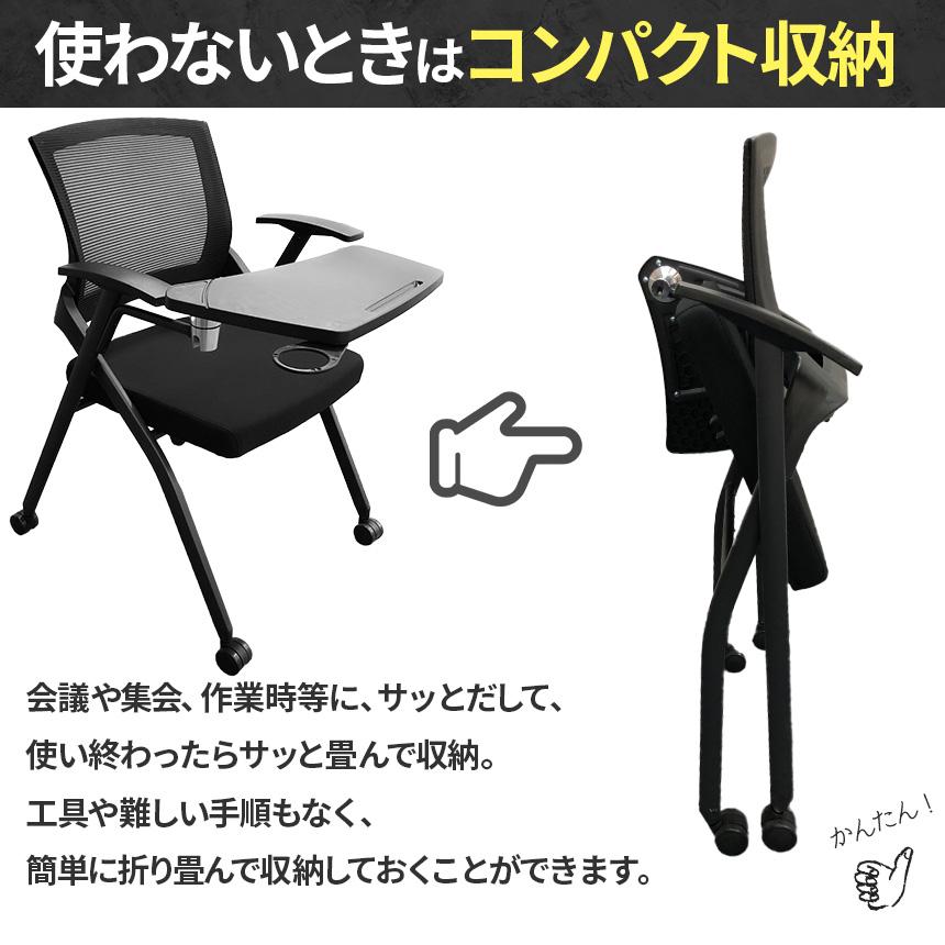 折りたたみ椅子 テーブル キャスター付き 完成品 8脚セット 折りたたみチェア 背付き 組み立て不要 軽量 コンパクト 収納 会議 収納 パ_3