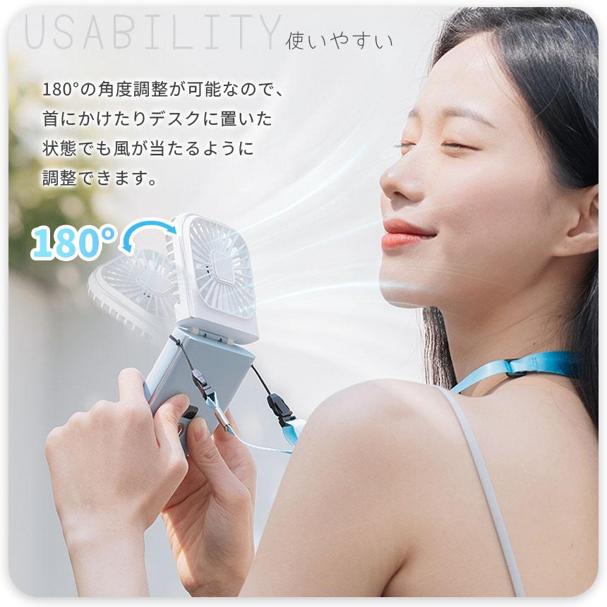4色選べる 薄型扇風機 小型 手持ち 首掛け 首かけ スタンド 置き型