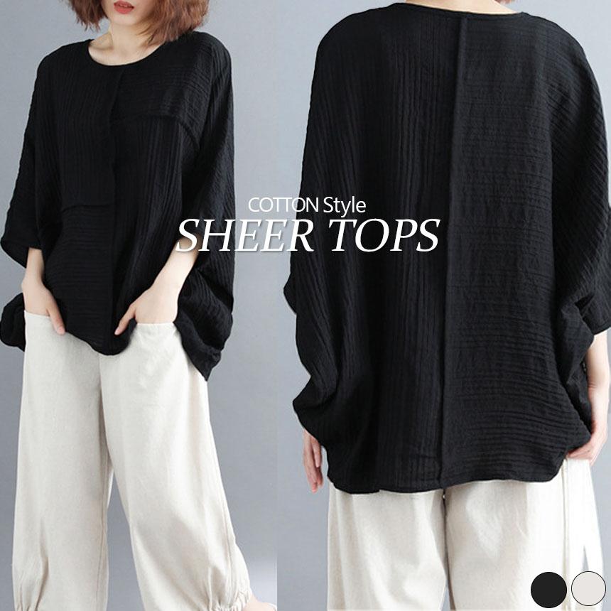 高級ファビアナフィリッピの絶妙カラー！極上とろみジャージ素材シャツブラウス！40 高級ファビアナフィリッピの絶妙カラー！極上とろみジャージ素材