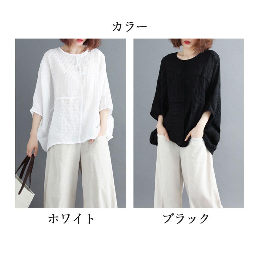 シアーシャツ とろみシャツ 透け感 シフォンシャツ オーバーブラウス