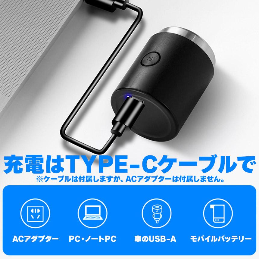 ミニシェーバー ポータブルシェーバー セットあります 電気シェーバー