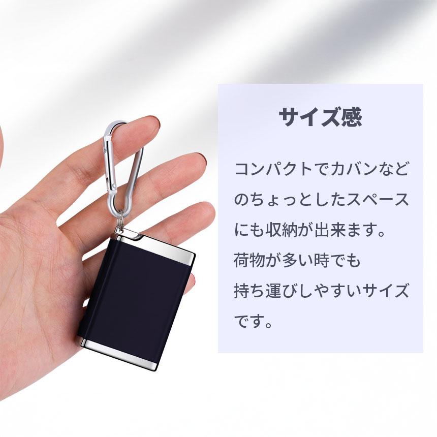 携帯灰皿 カラビナ付き 3個セット 吸い殻入れ 金属製 フタ付き 小型