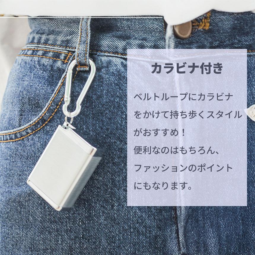 携帯灰皿 カラビナ付き 3個セット 吸い殻入れ 金属製 フタ付き 小型