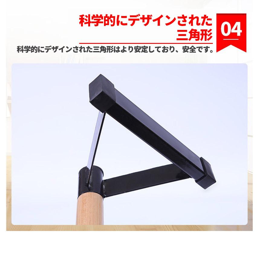 爆買 プッシュアップバー 倒立バー 木製 器具 体操 フィットネス