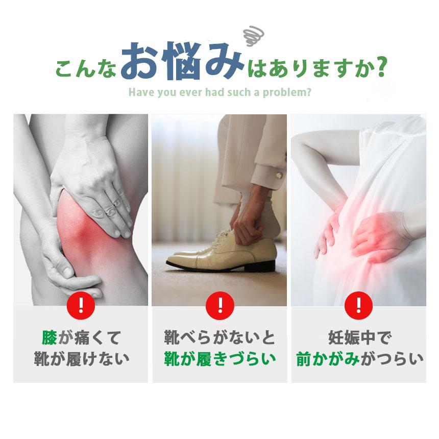 靴べら 靴ベラ 2個セット くつべら シューホーン 長さ調整 靴 おしゃれ