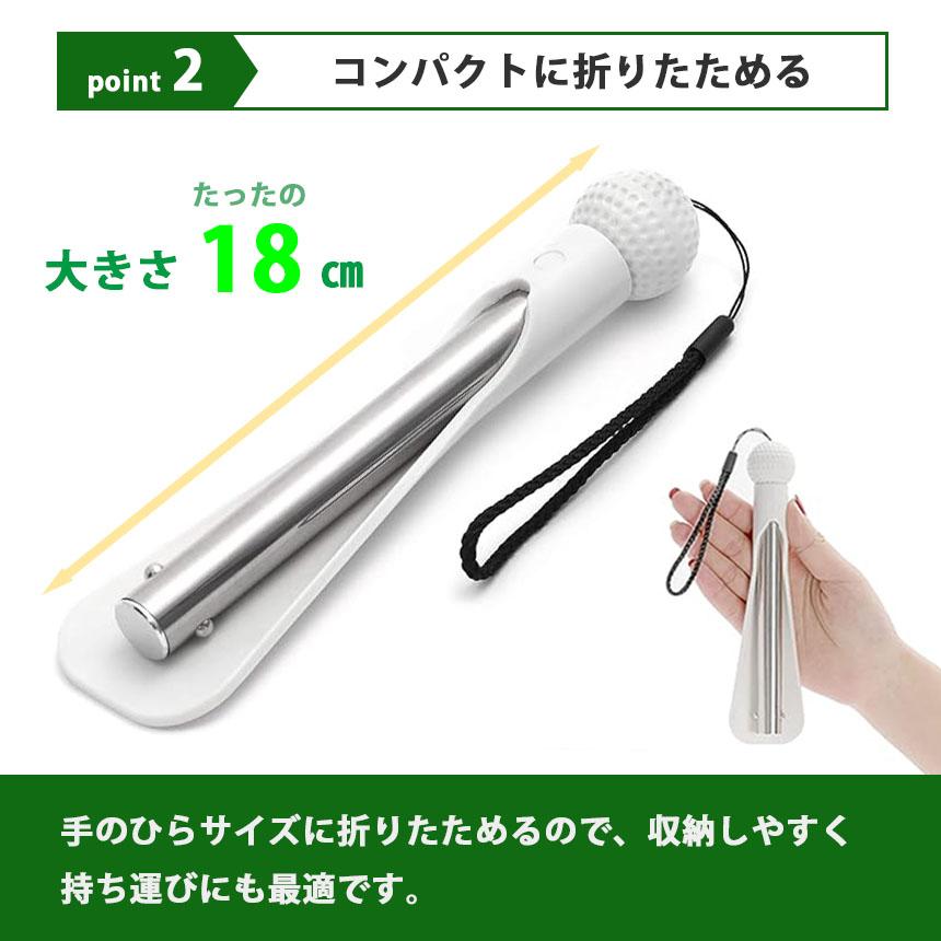 靴べら 靴ベラ 2個セット くつべら シューホーン 長さ調整 靴 おしゃれ
