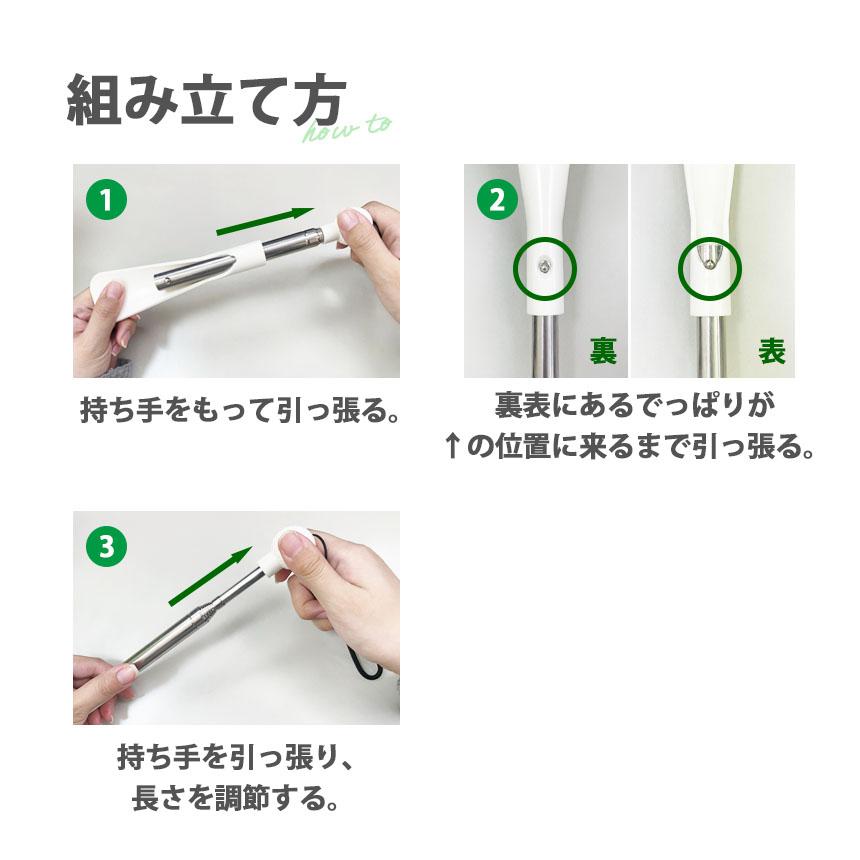 靴べら 靴ベラ 2個セット くつべら シューホーン 長さ調整 靴 おしゃれ