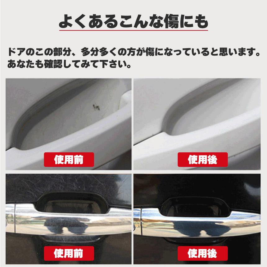 コンパウンド 車 キズ消し 15g 3個セット スポンジ付き 全車種全色対応 