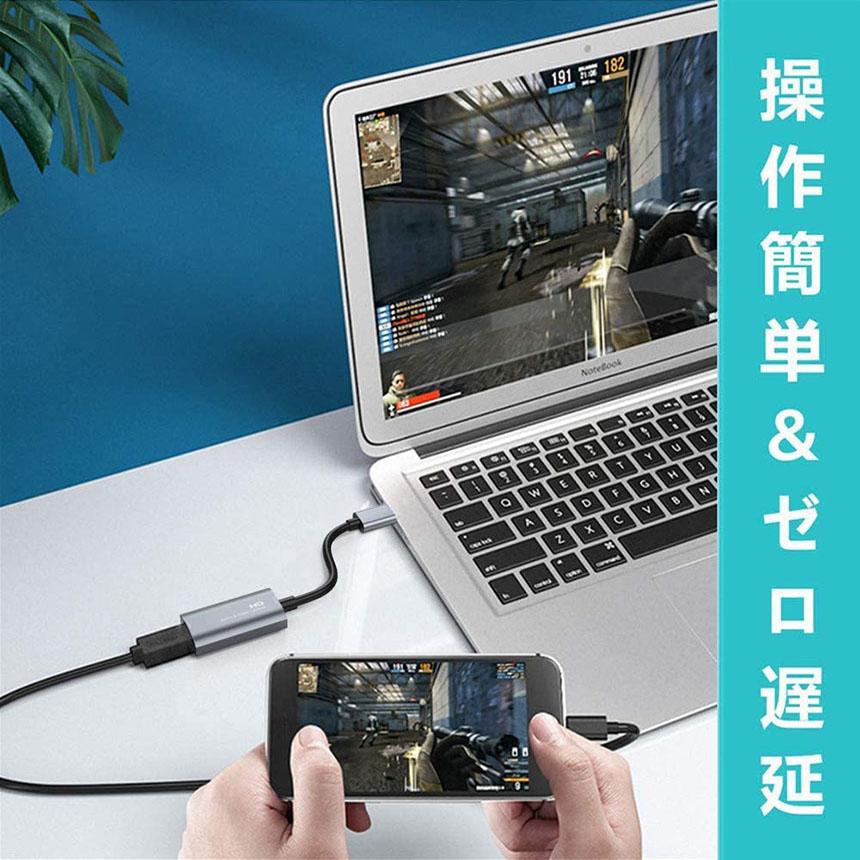 HD hdmi キャプチャーボード 1080P 60Hz ゲームキャプチャー ビデオ