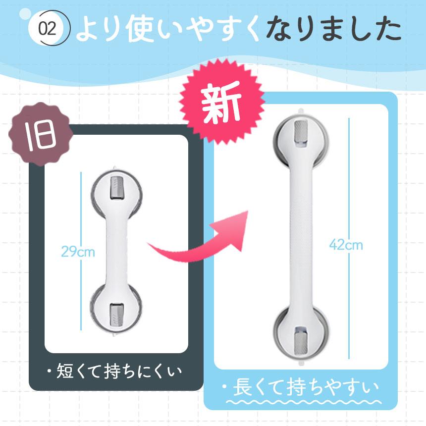 手すり 介護手すり ロングタイプ てすり 手摺り 介護用品 お風呂 浴室