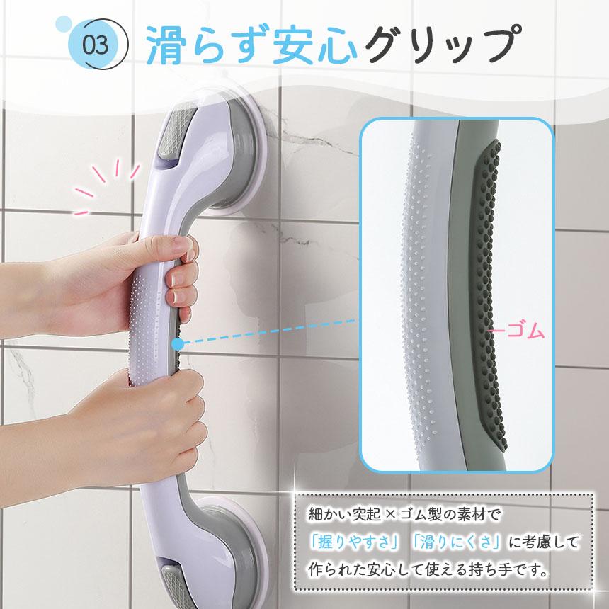 手すり 介護手すり ロングタイプ てすり 手摺り 介護用品 お風呂 浴室