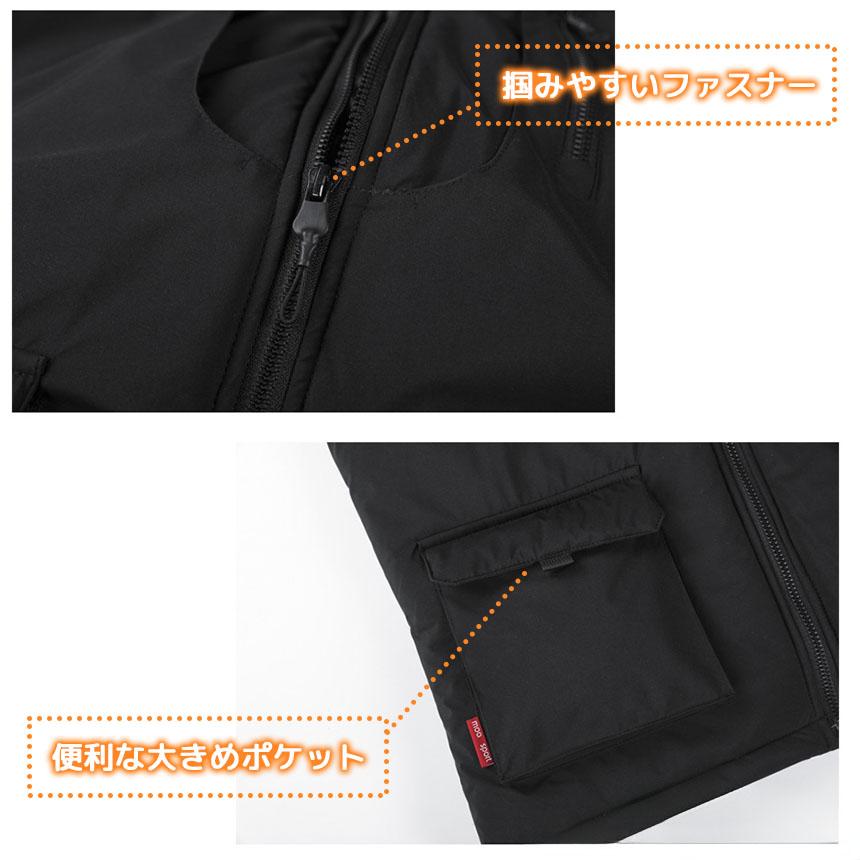 電熱ベスト 電熱ウェア ヒーターベスト ベスト ヒーター 暖かい 4