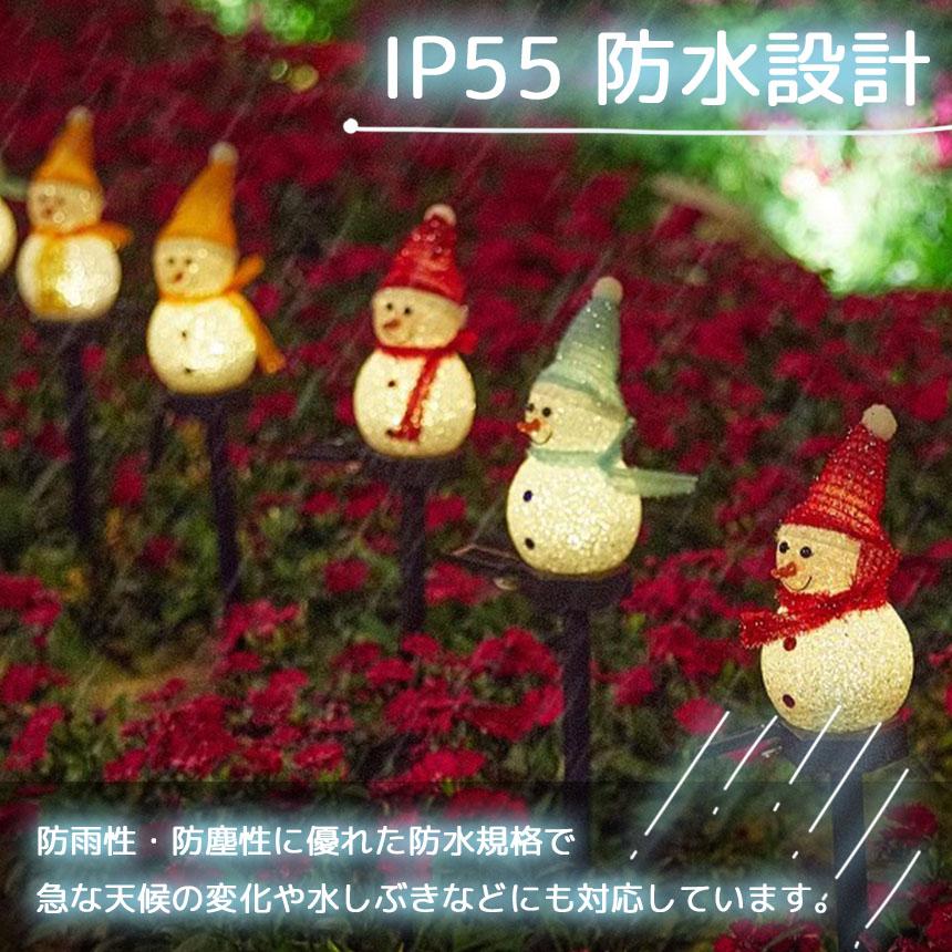 雪だるま型ソーラーライト ランタン ランプ ガーデンライト 雪だるま