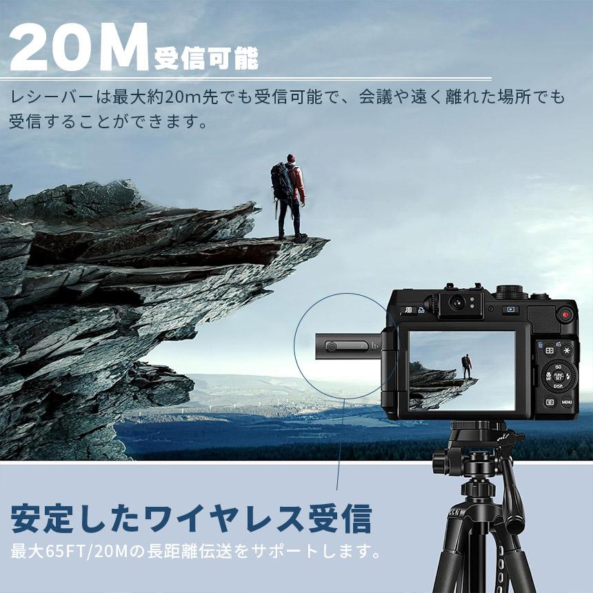 ワイヤレスマイク ピンマイク 3.5mm端子 マイク2個 AUX 簡単接続 設定