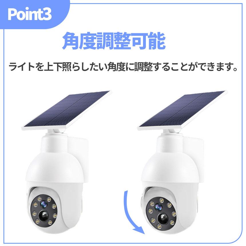 ダミーカメラ 防犯 防犯グッズ 2個セット 屋内 屋外 監視カメラ ダミー