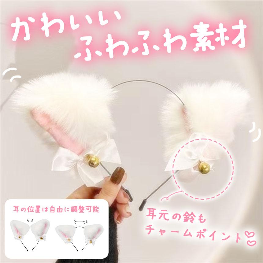 じゃれねこちゃんハロウィンチャームセット じゃれねこちゃんハロウィンチャームセット