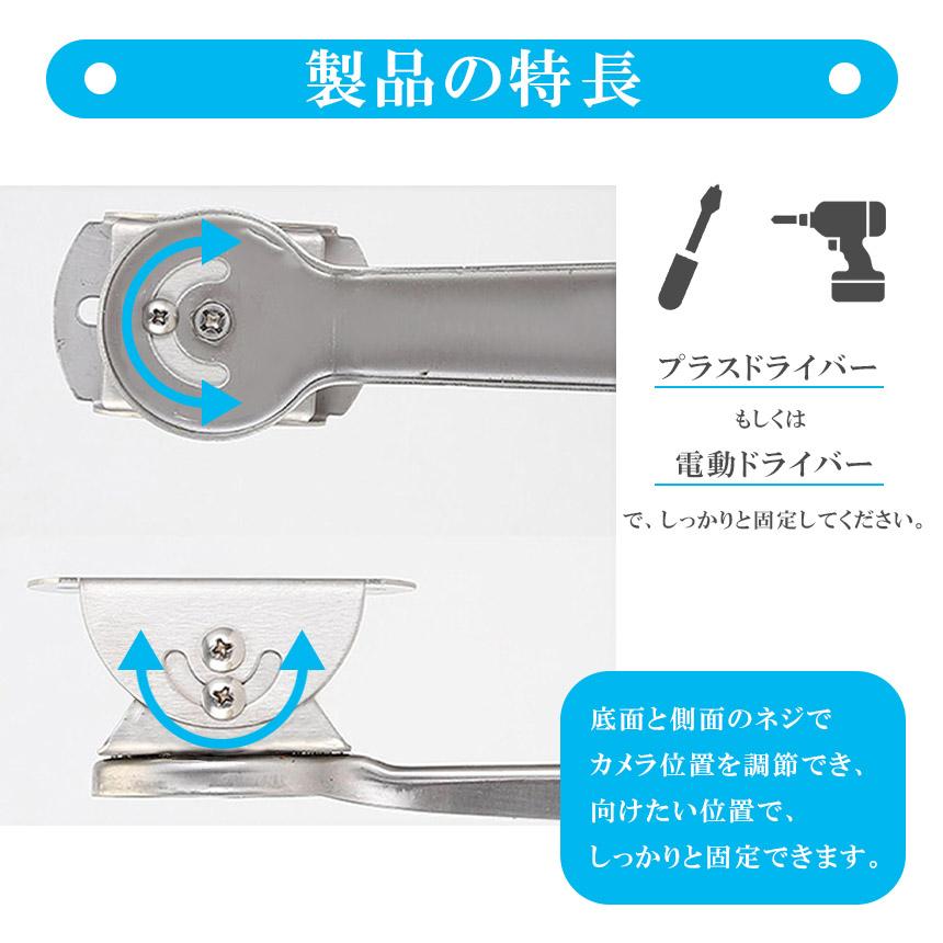 防犯カメラ ポール 取付金具 角型 ブラケット ステンレス 304