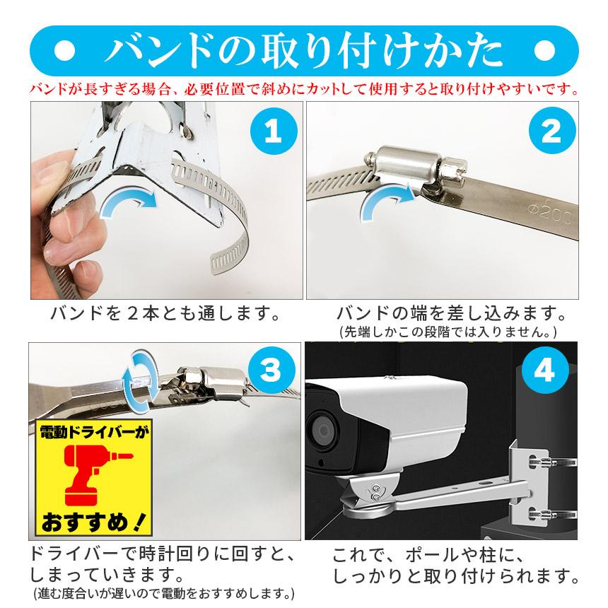 防犯カメラ ポール 取付金具 角型 ブラケット ステンレス 304