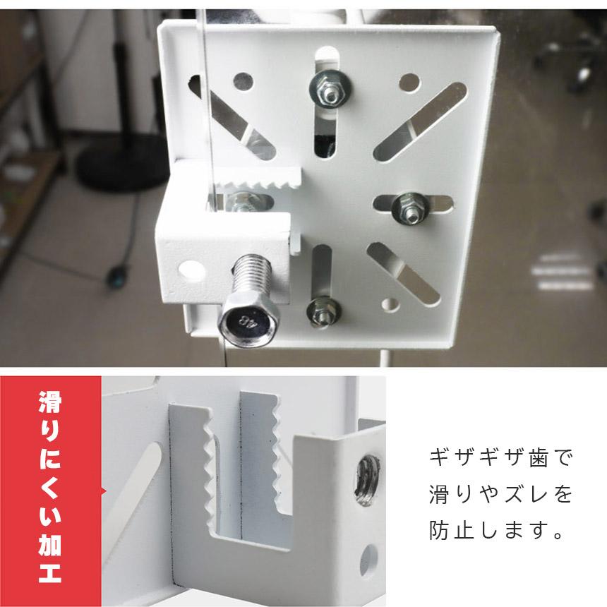 防犯カメラ 取付金具 ブラケット 4個セット クランプ スタンド
