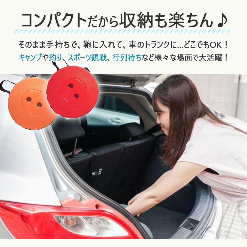折りたたみチェア 折りたたみ椅子 2個セット 椅子 イス いす