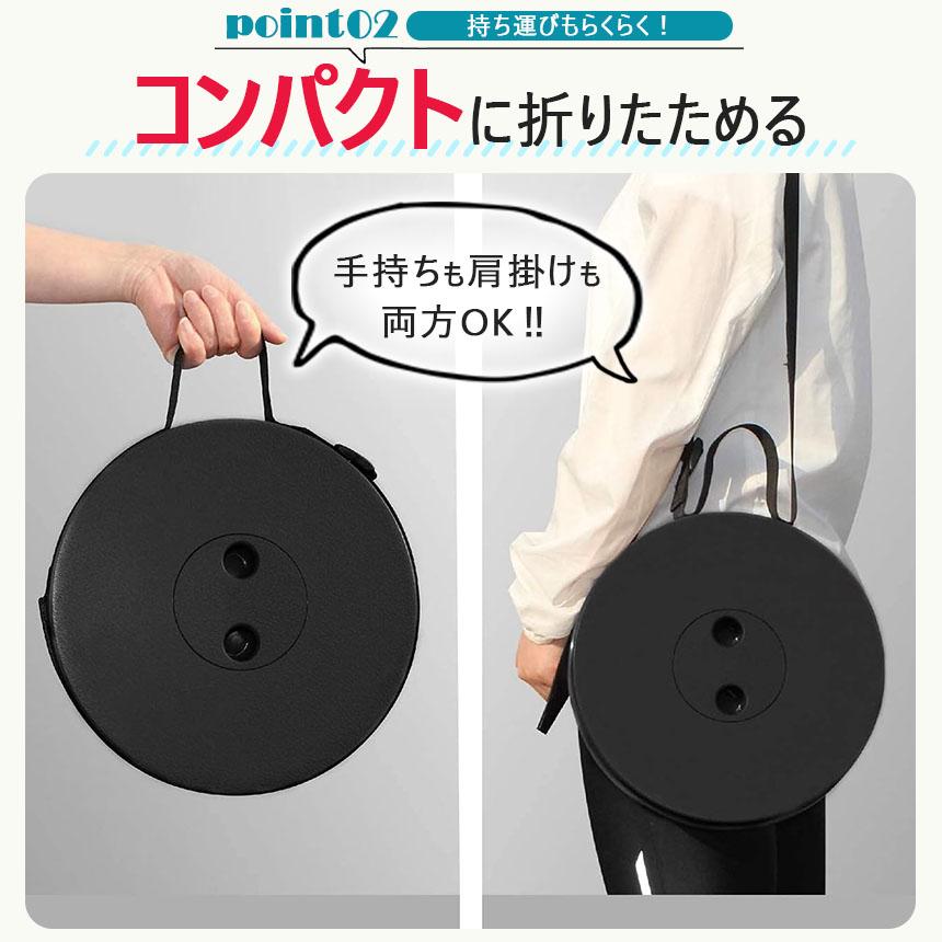 折りたたみチェア 折りたたみ椅子 2個セット 椅子 イス いす
