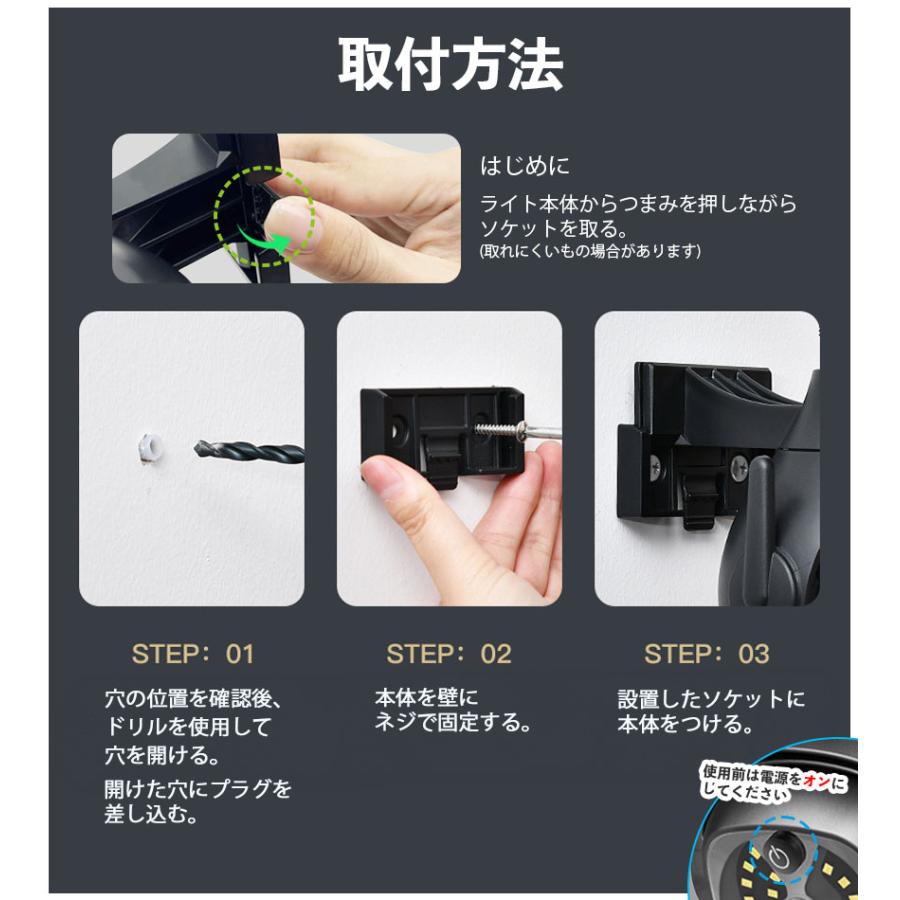 ダミーカメラ ソーラーライト 2個セット 防犯 防犯グッズ 屋内 屋外